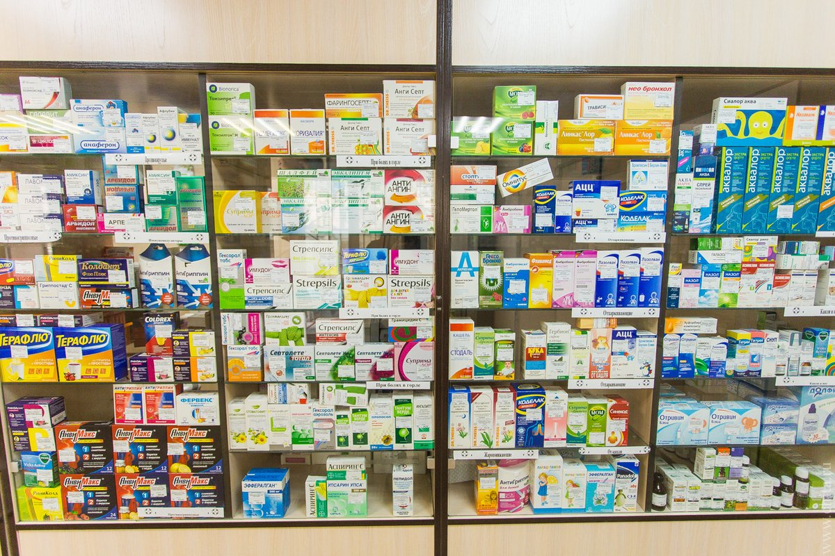 Найди лекарство в аптеке онлайн: просто и удобно!