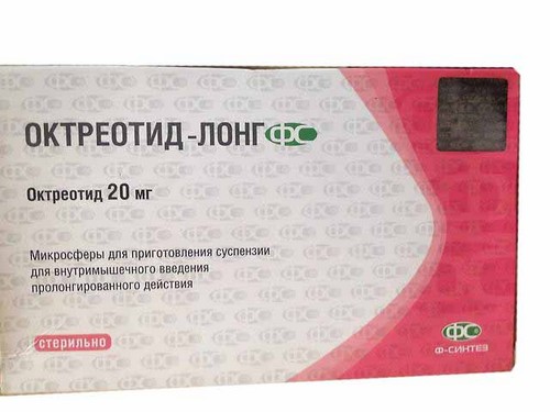 Октреотид-лонг – 18000 рублей