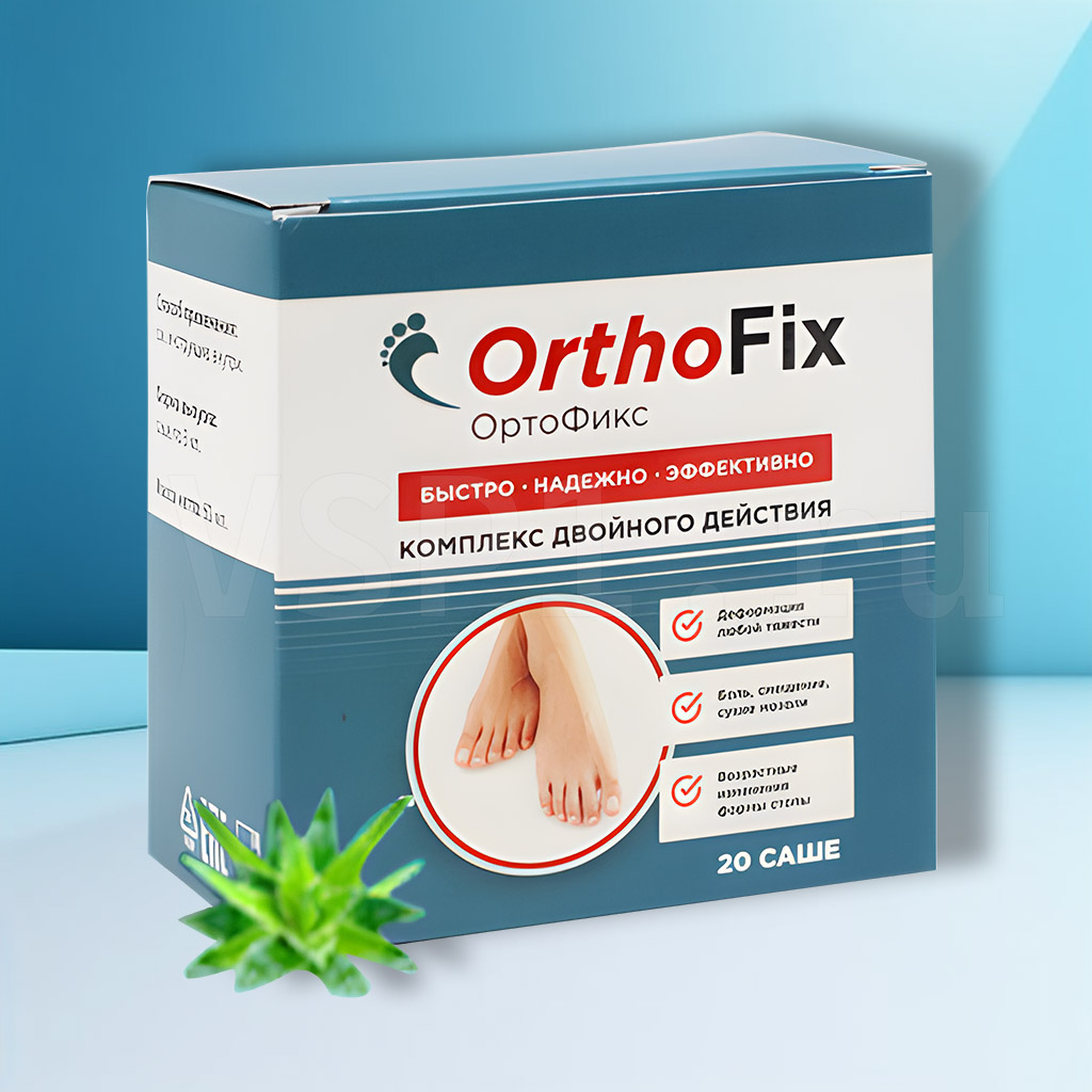 ORTHOFIX: эффективное решение проблемы вальгусных деформаций